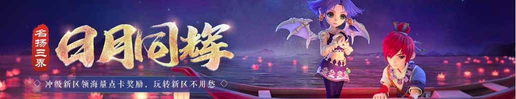 十个月男宝宝身高体重标准